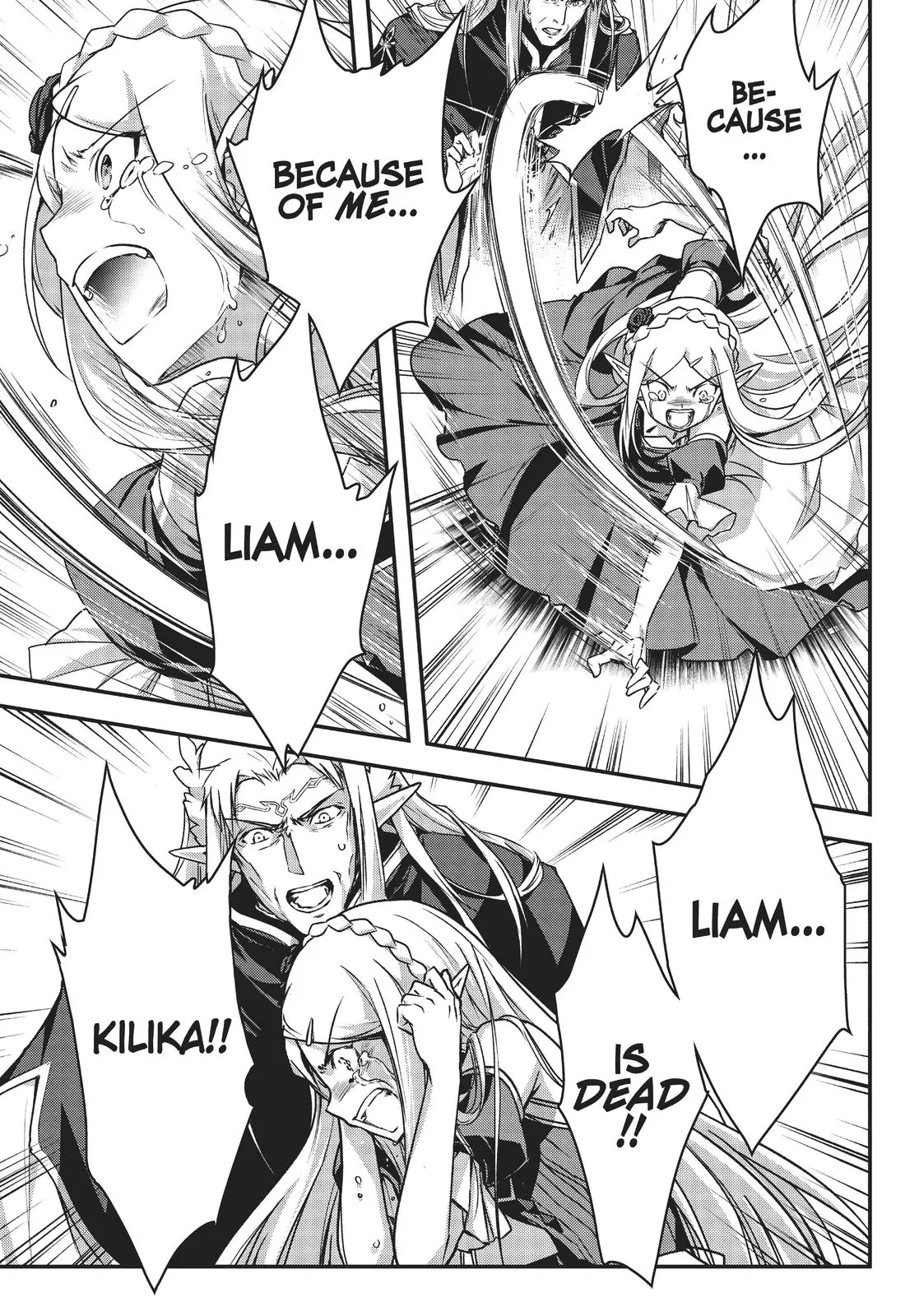 My Status as an Assassin Obviously Exceeds the Hero's «Official» - Chapter 18 - Page 18