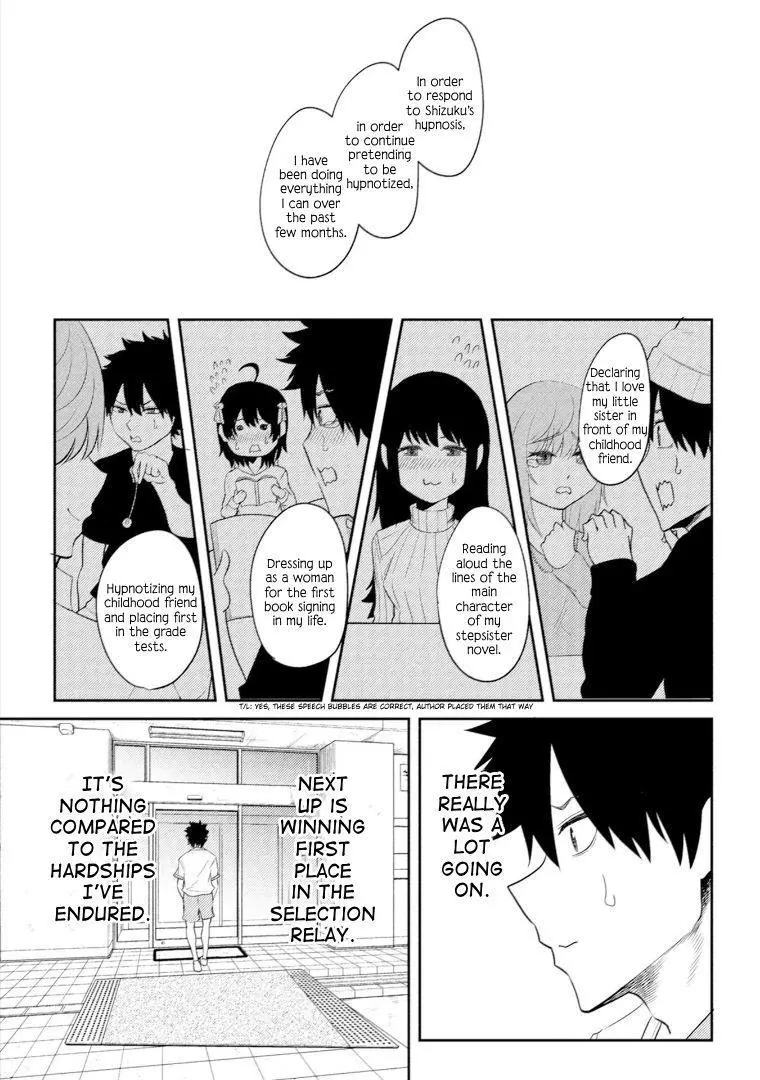 My stepsister who says Go die go die to me every day, tries to hypnotize me to fall for her while I was sleeping...! - Chapter 16 - Page 18