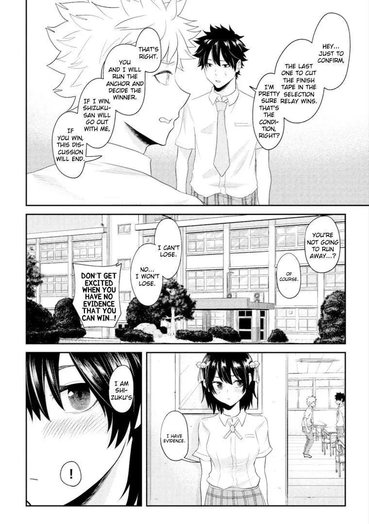 My stepsister who says Go die go die to me every day, tries to hypnotize me to fall for her while I was sleeping...! - Chapter 16 - Page 6