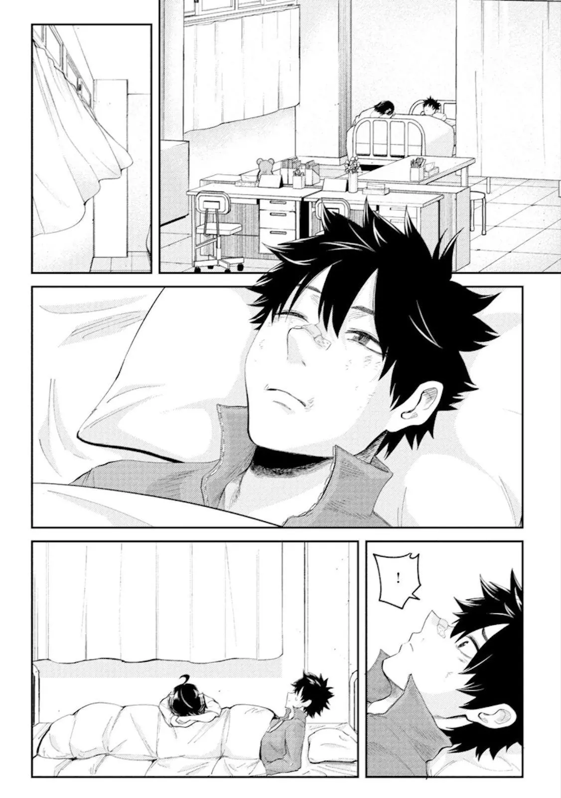 My stepsister who says Go die go die to me every day, tries to hypnotize me to fall for her while I was sleeping...! - Chapter 18 - Page 2