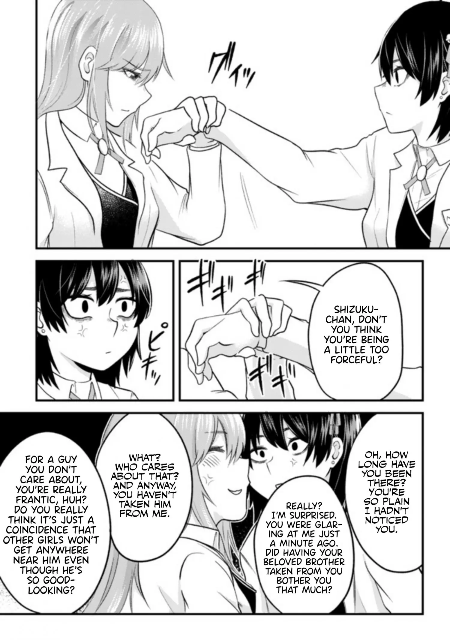 My stepsister who says Go die go die to me every day, tries to hypnotize me to fall for her while I was sleeping...! - Chapter 4 - Page 8