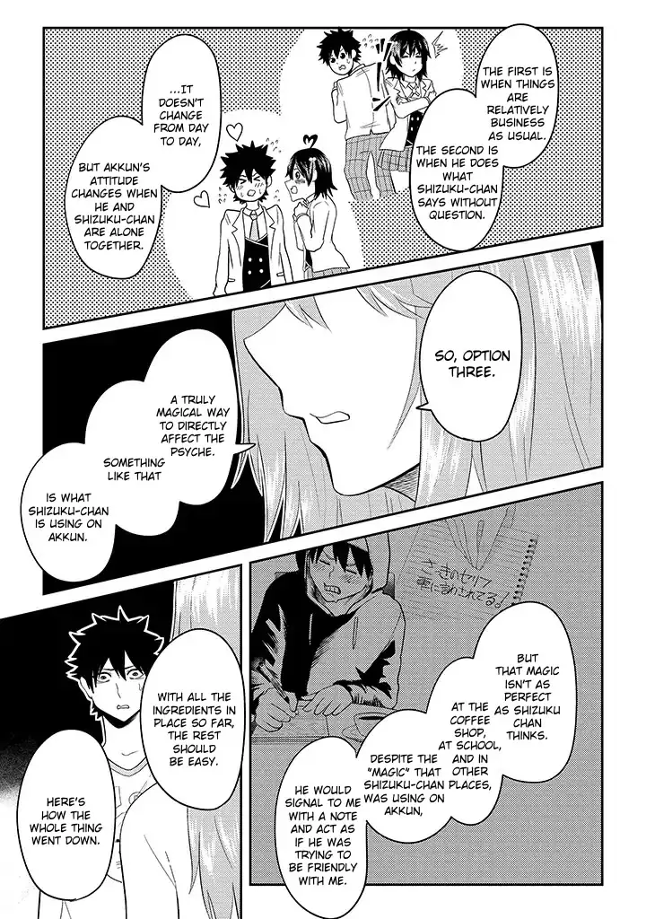 My Stepsister Who Says Go Die Go Die to Me Every Day, Tries to Hypnotize Me to Fall for Her While I Was Sleeping…! - Chapter 14 - Page 7