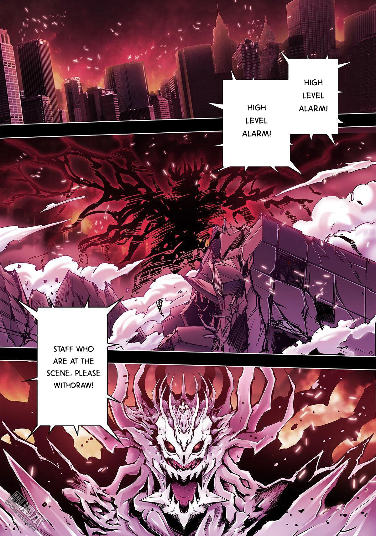 Myth Front - Chapter 0 - Page 3