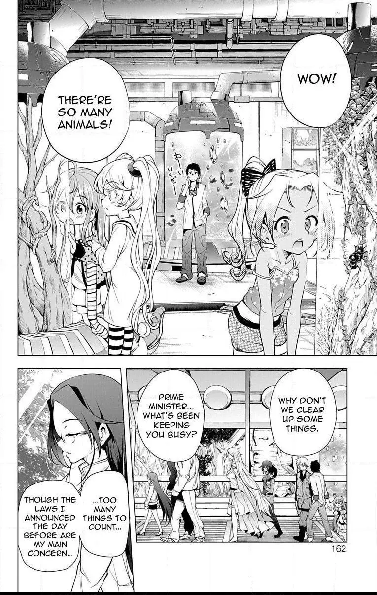 Myuu & i - Chapter 11 - Page 13