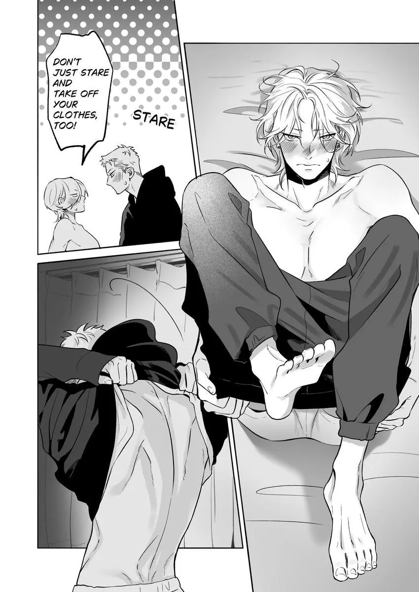 Nagahama to Be, or Not to Be - Chapter 5.75 - Page 15