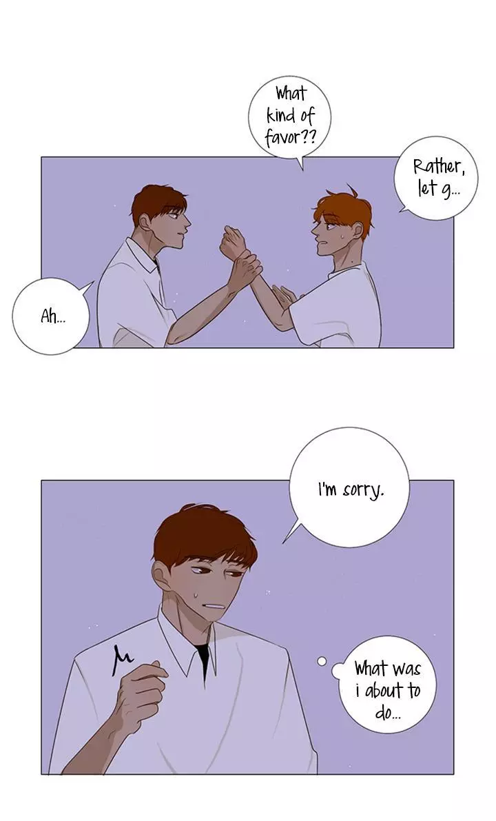 Naive - Chapter 4 - Page 2