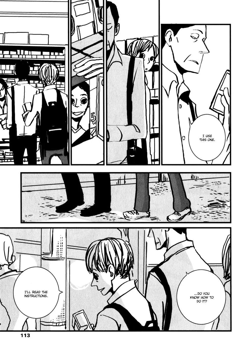 Naka-san no Nagare - Chapter 11 - Page 8