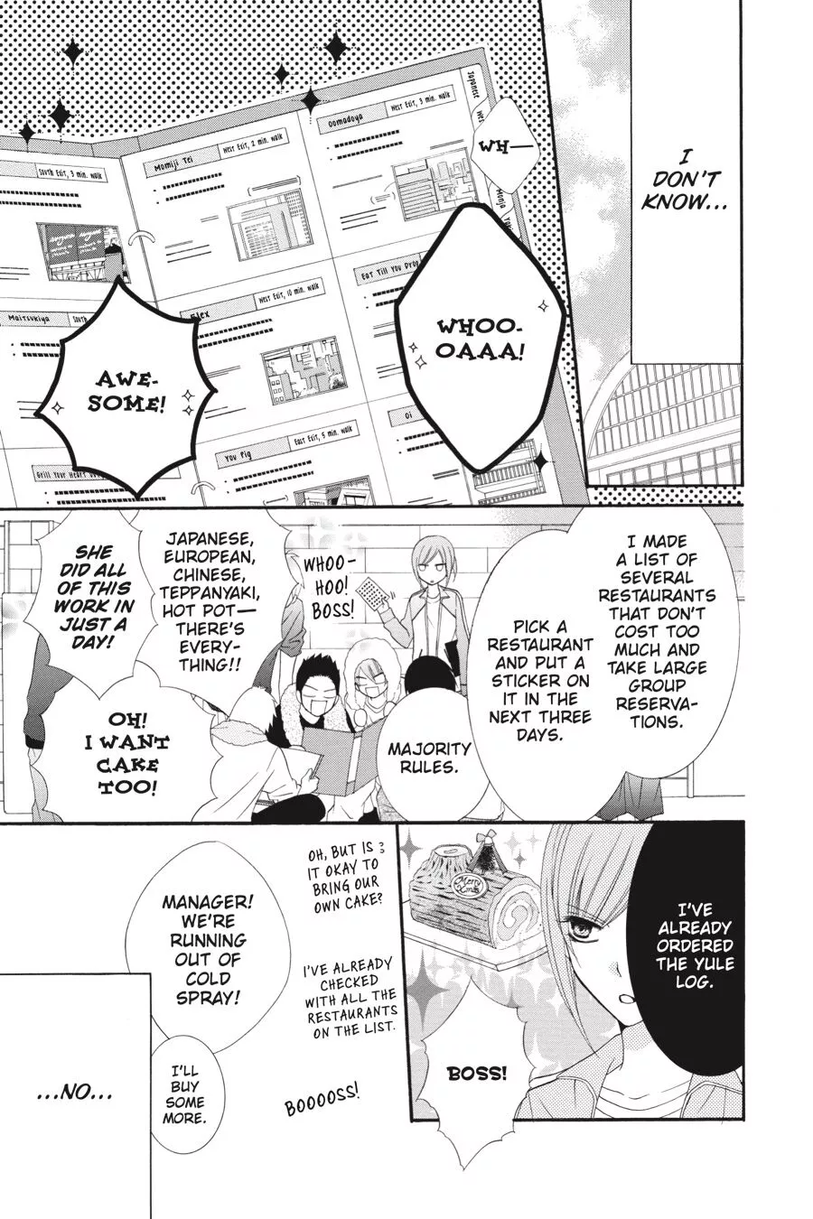 Namaikizakari (Official) - Chapter 3 - Page 7