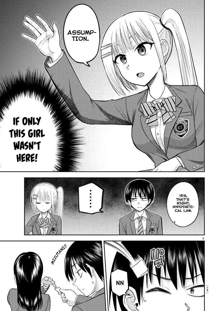 Name. - Chapter 2 - Page 5