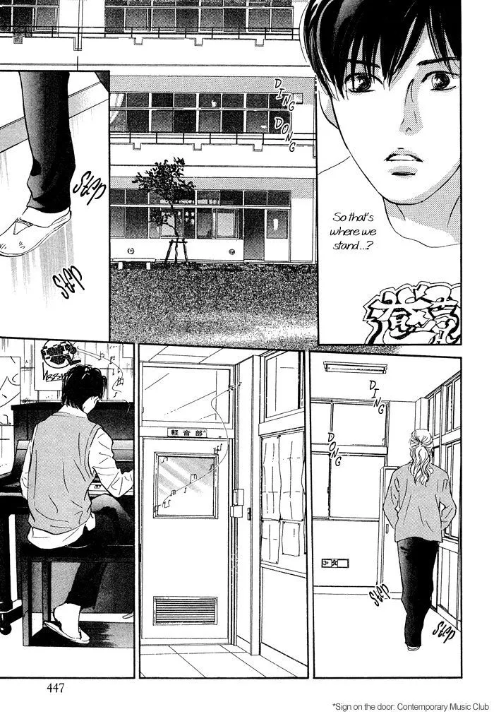 Nanahikari - Chapter 1 - Page 20