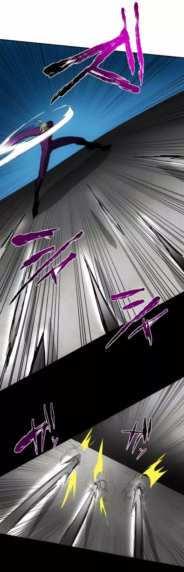 Nanbaka - Chapter 91 - Page 12