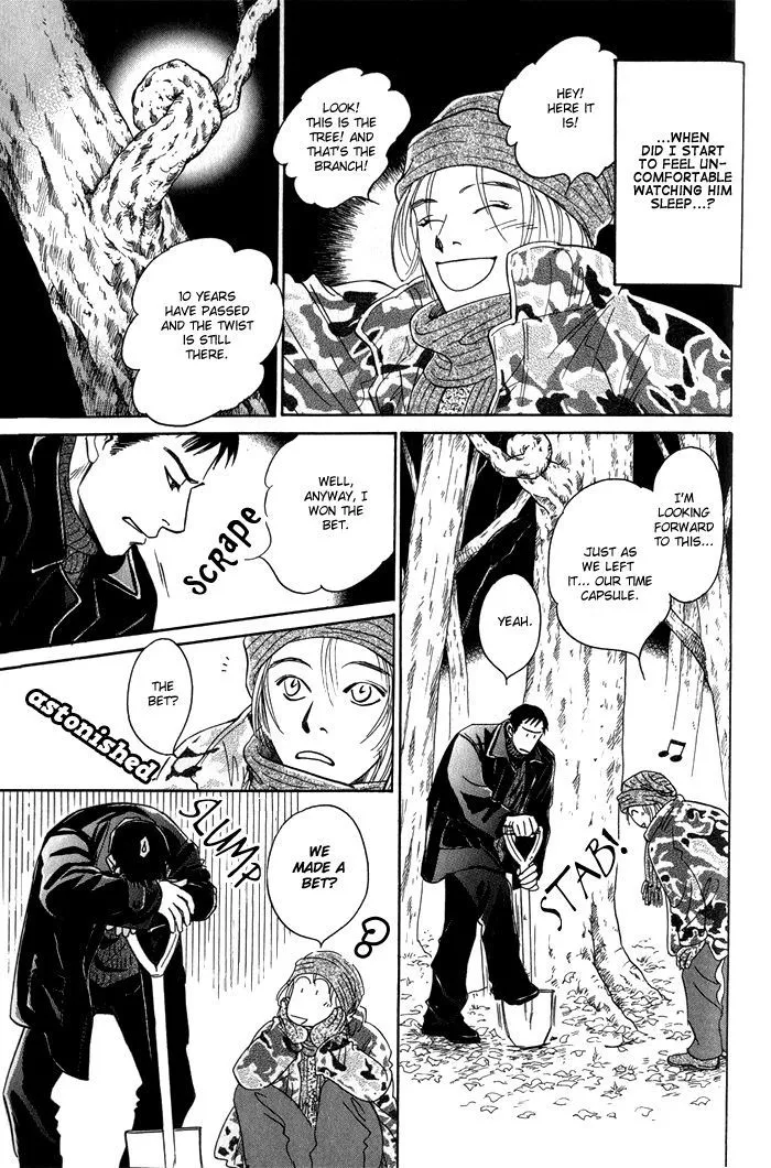 Natsujikan - Chapter 5 - Page 8