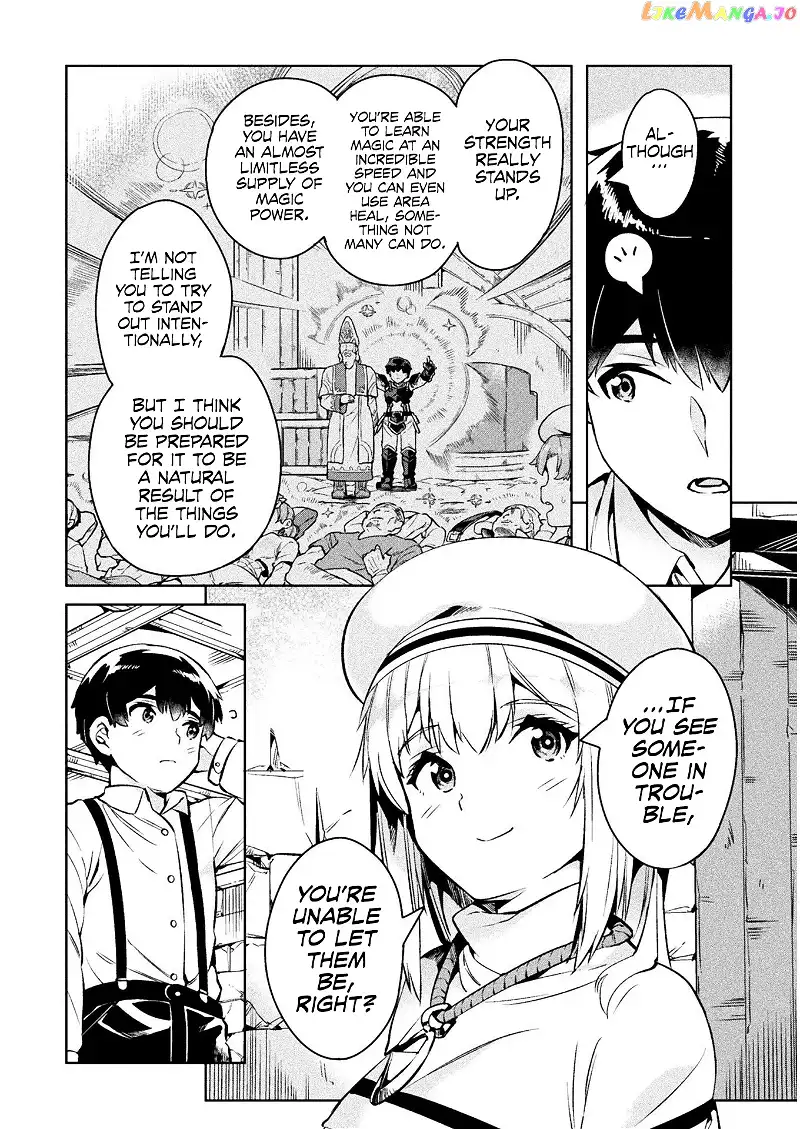 NEET dakedo Hello Work ni Ittara Isekai ni Tsuretekareta - Chapter 27 - Page 17