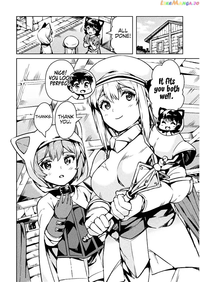 NEET dakedo Hello Work ni Ittara Isekai ni Tsuretekareta - Chapter 27 - Page 3
