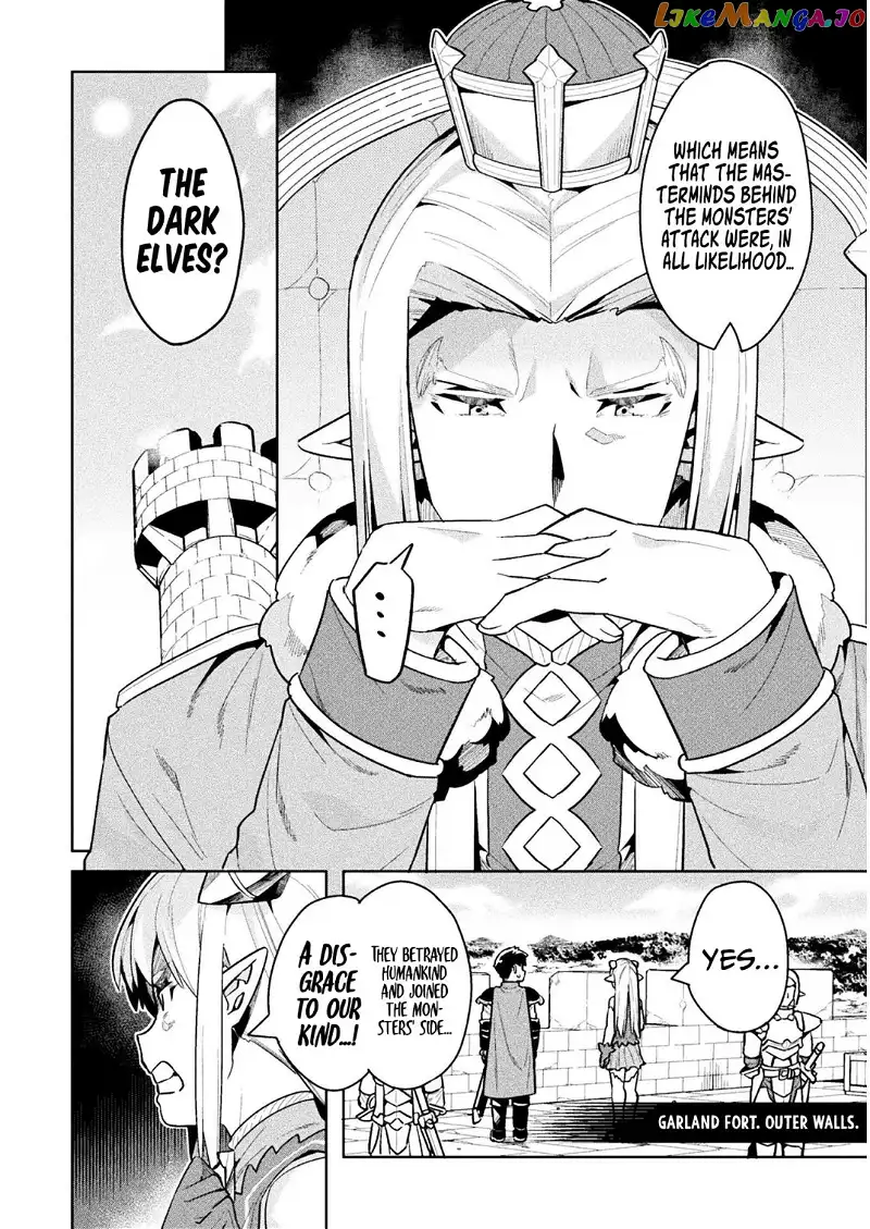 NEET dakedo Hello Work ni Ittara Isekai ni Tsuretekareta - Chapter 44 - Page 5