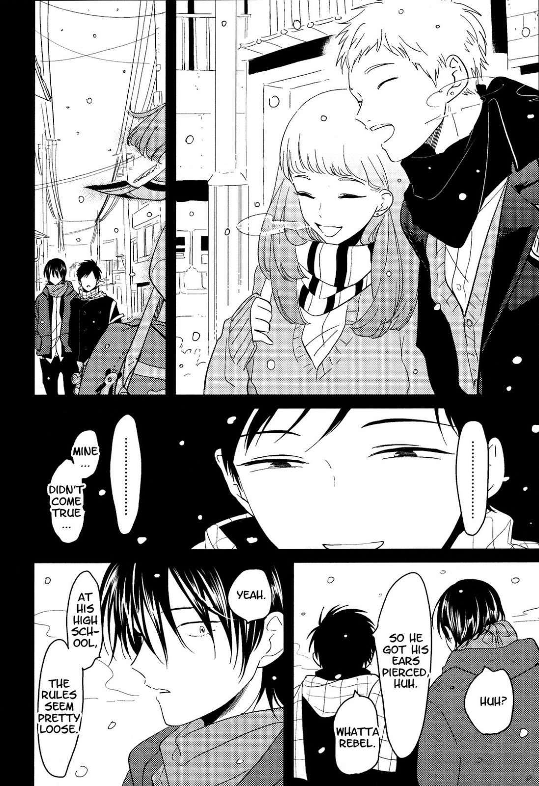Nega - Chapter 2 - Page 16