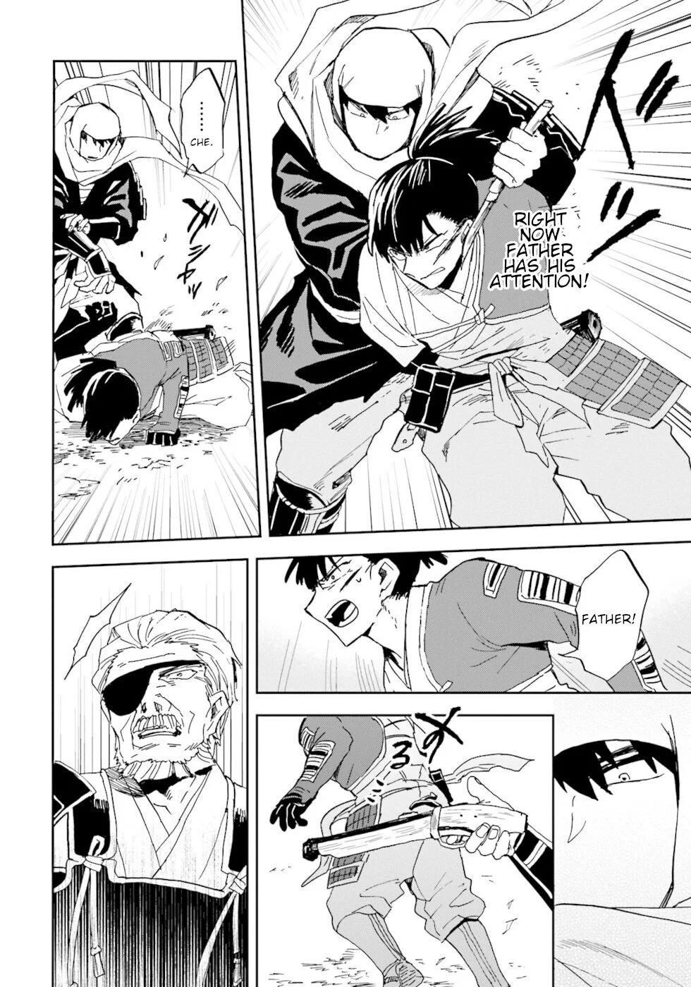 Nejikemono - Chapter 8 - Page 6