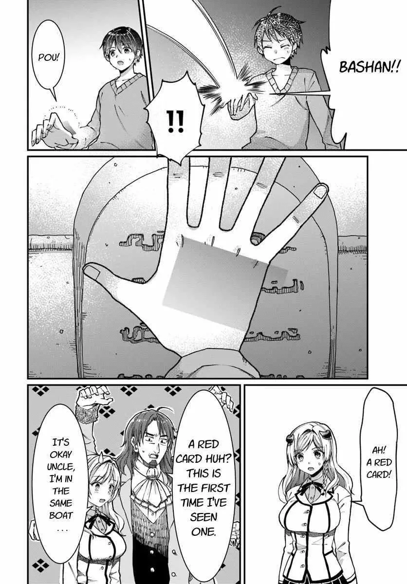 Neta Chara Kari Play no Tsumori ga Isekai Shoukan ~Mayoibito wa Josei no Teki ni Ninteisaremashita~ - Chapter 3 - Page 27