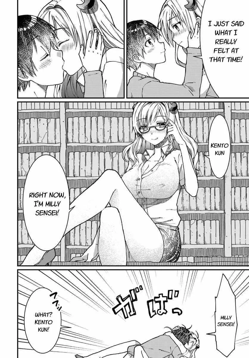 Neta Chara Kari Play no Tsumori ga Isekai Shoukan ~Mayoibito wa Josei no Teki ni Ninteisaremashita~ - Chapter 3 - Page 31