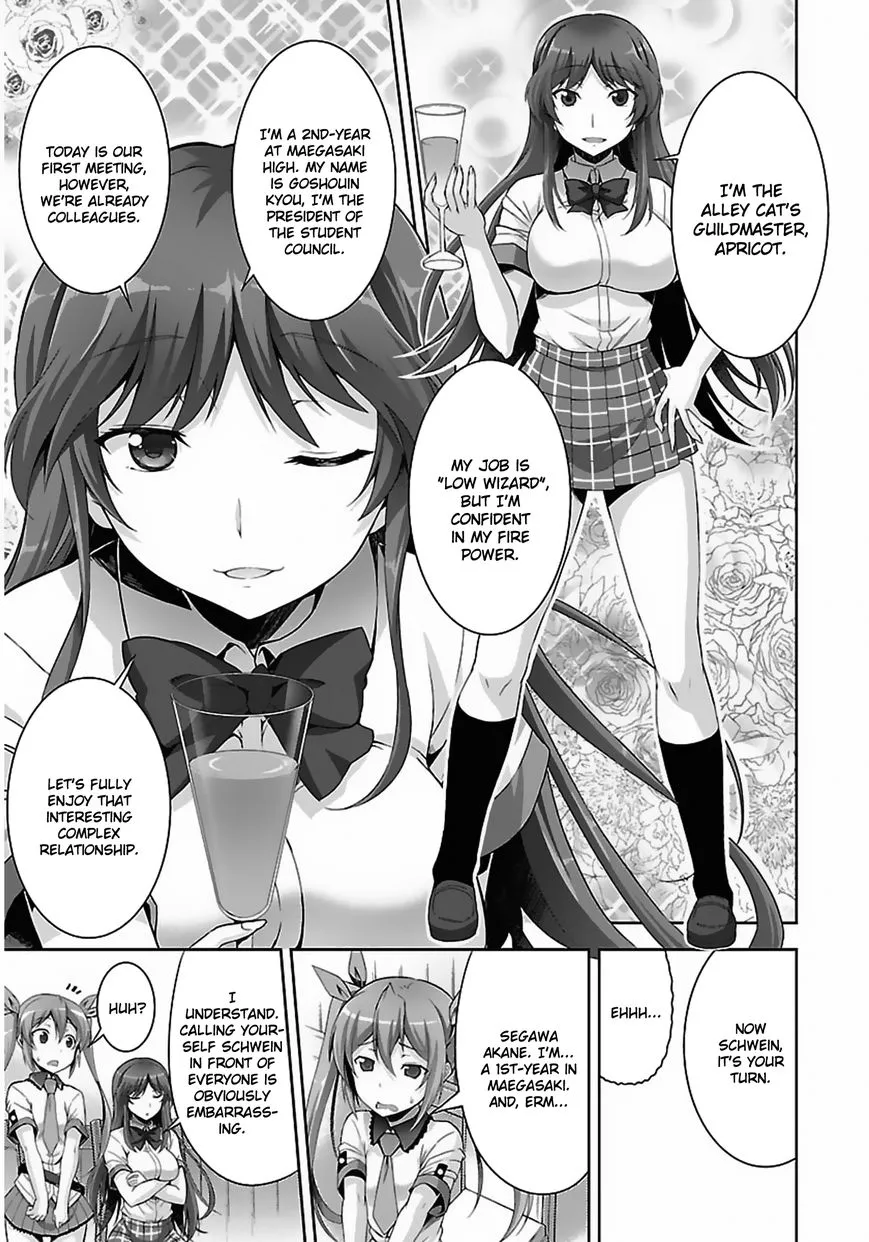 Netoge no Yome wa Onnanoko ja Nai to Omotta? - Chapter 2 - Page 8