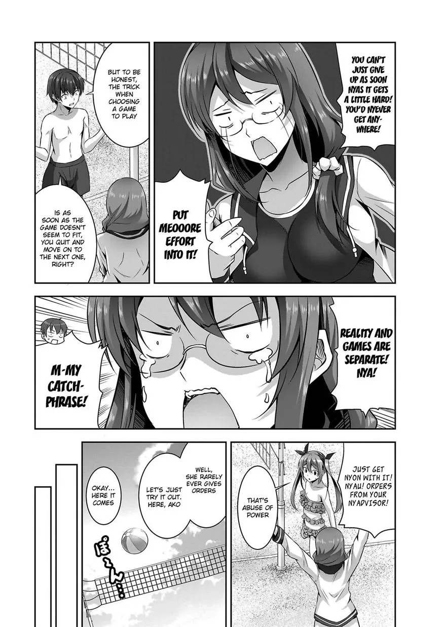Netoge no Yome wa Onnanoko ja Nai to Omotta? - Chapter 20 - Page 12