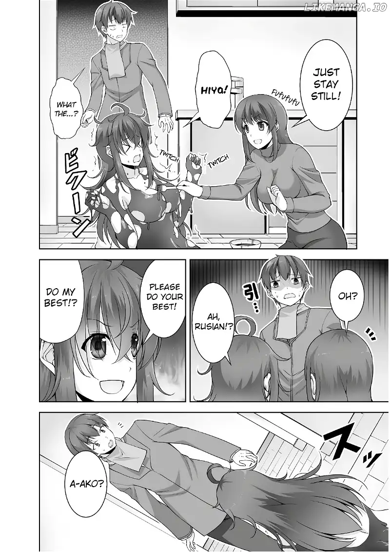 Netoge no Yome wa Onnanoko ja Nai to Omotta? - Chapter 44 - Page 6