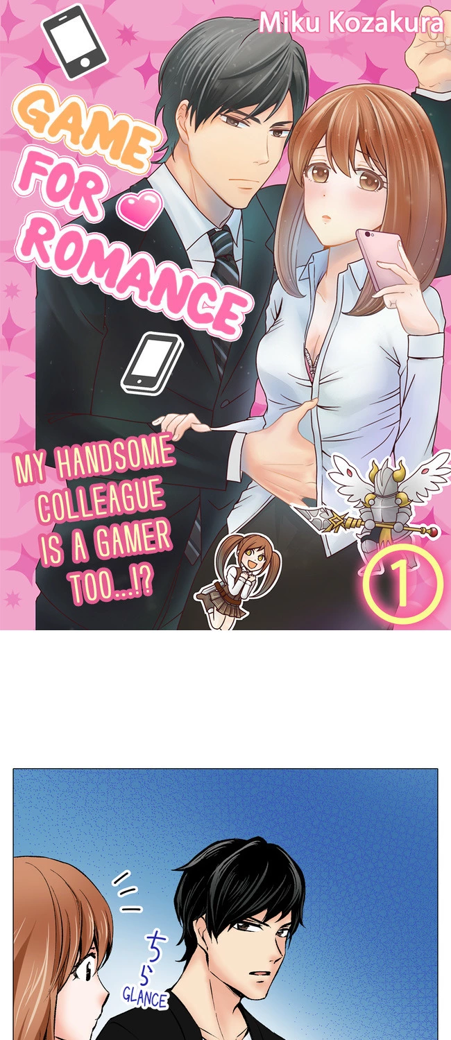 Netoge Renai Off Kai ittara Ikemen Douryou ni Souguu [VertiComix] - Chapter 2 - Page 1