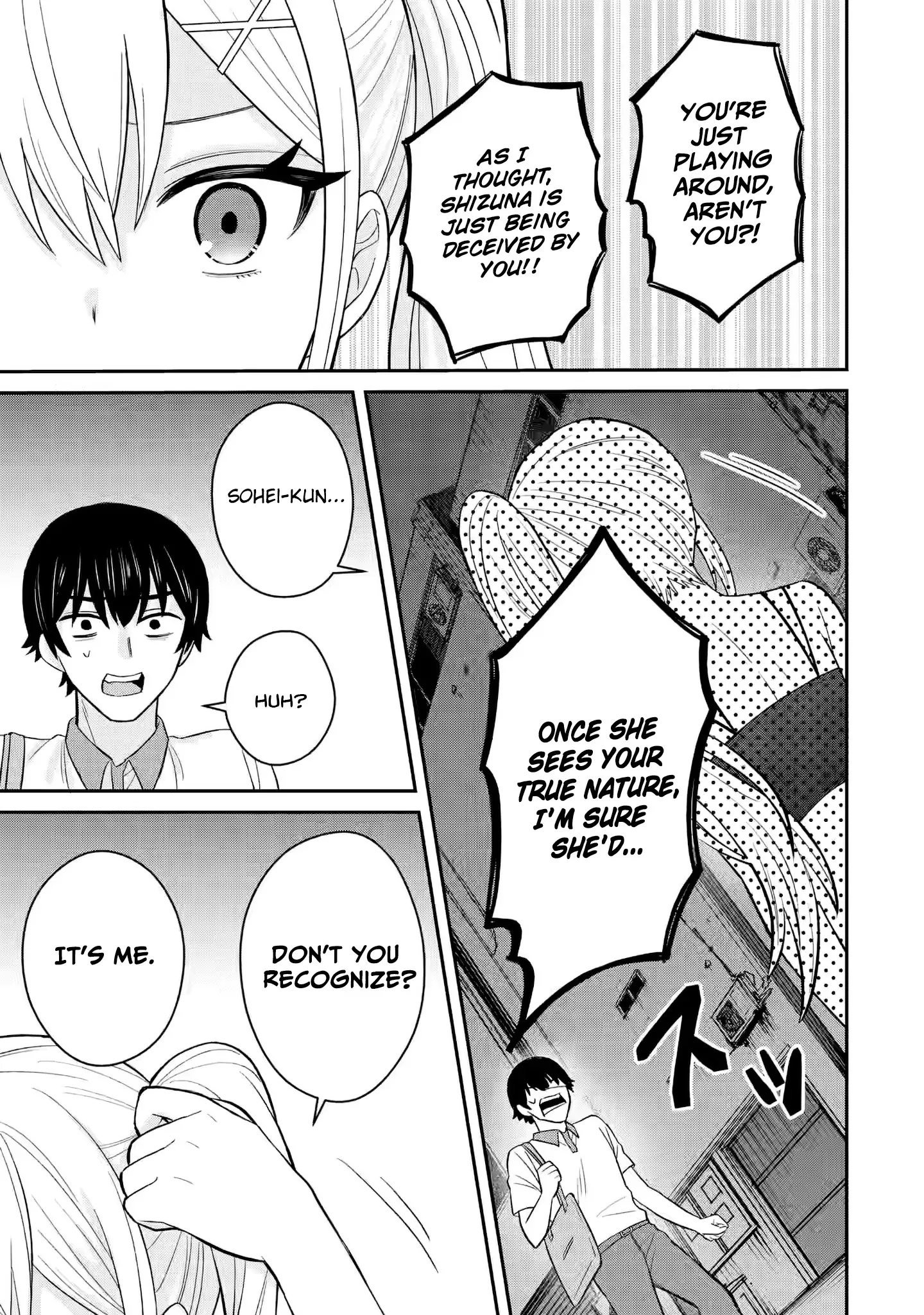 Netorare Manga no Kuzu Otoko ni Tensei Shita Hazu ga Heroine ga Yottekuru Ken - Chapter 9 - Page 29
