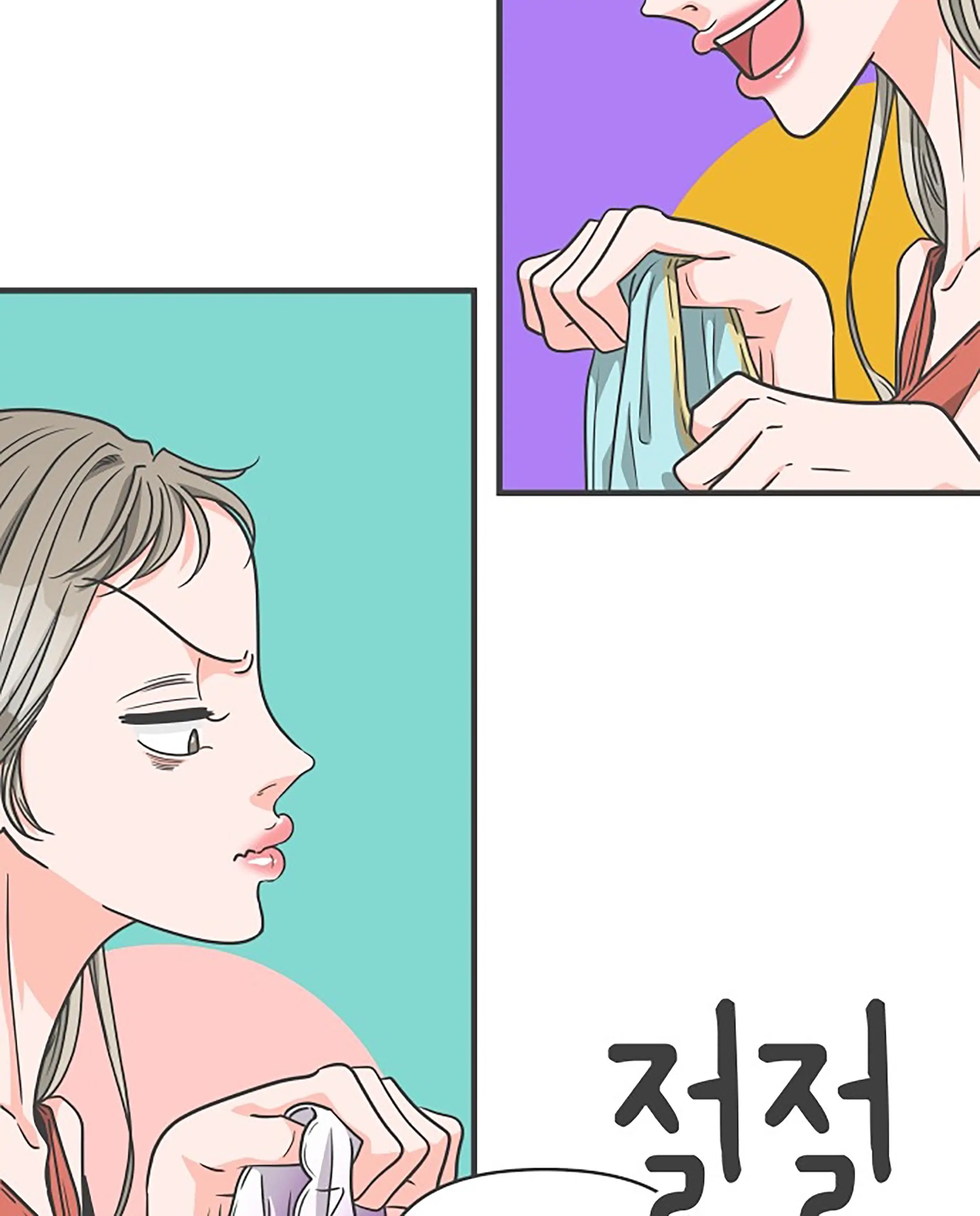 Newbies - Chapter 63 - Page 11