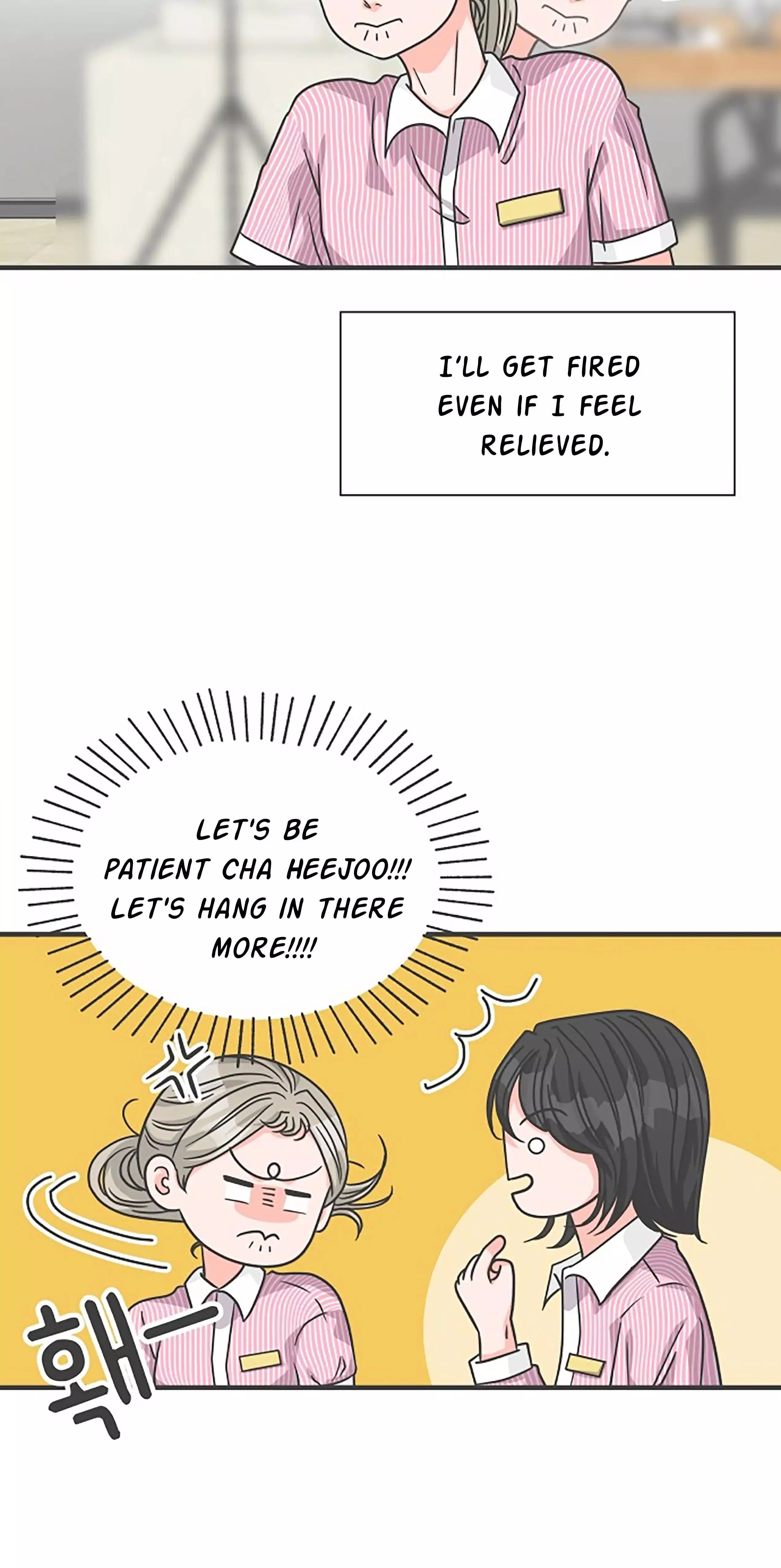 Newbies - Chapter 67 - Page 66