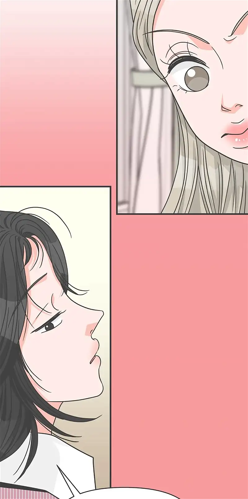 Newbies - Chapter 76 - Page 5