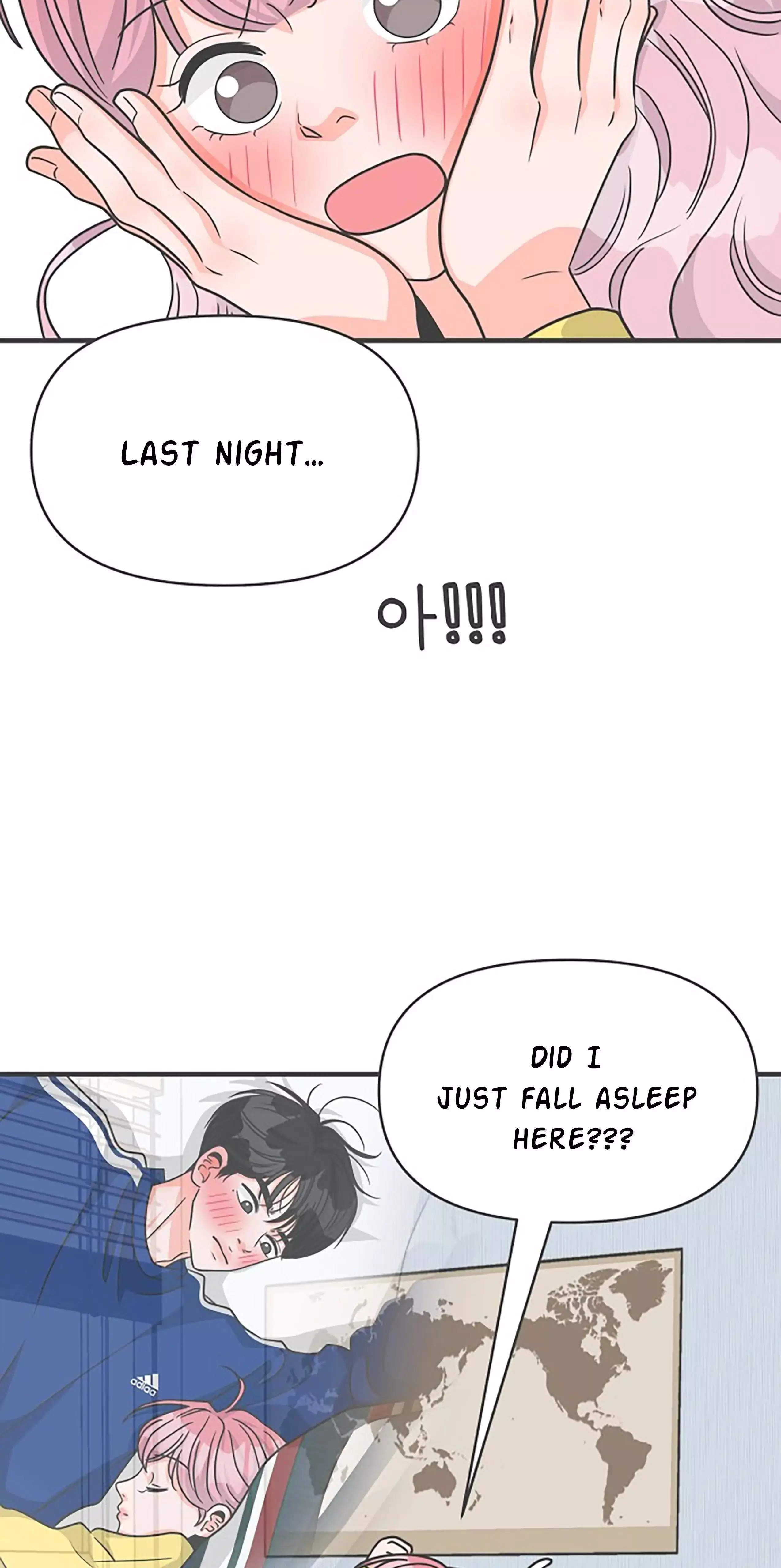 Newbies - Chapter 83 - Page 47