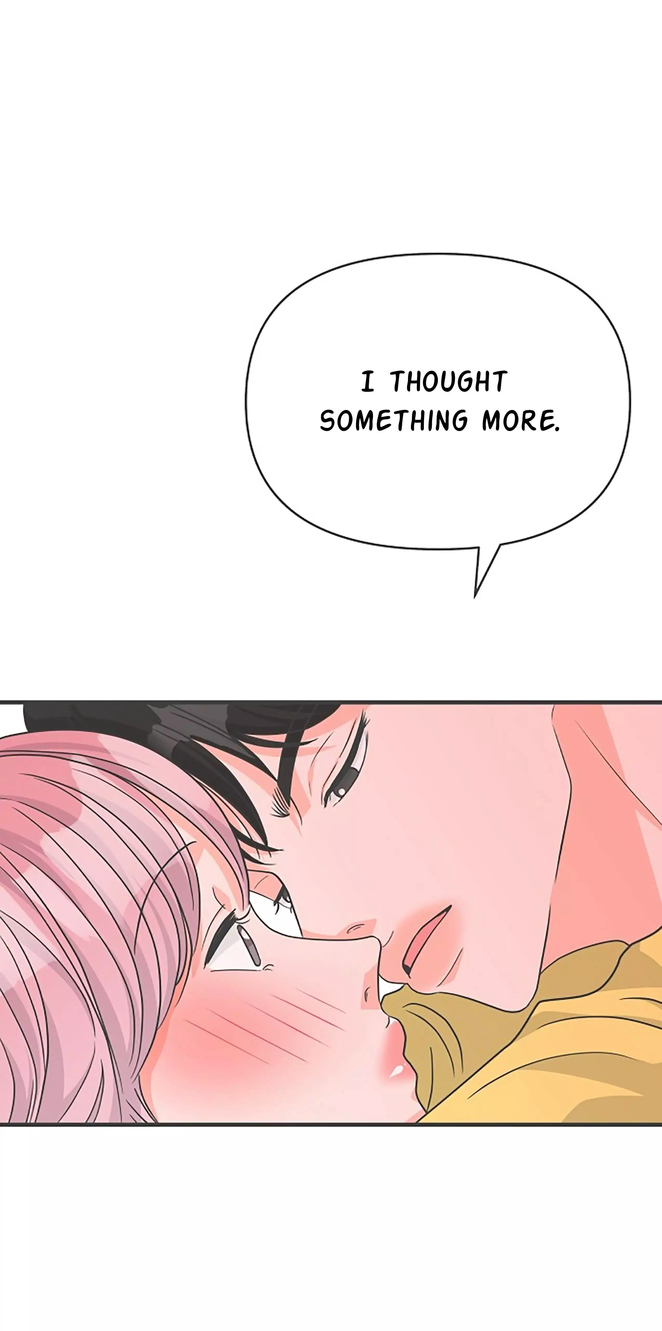 Newbies - Chapter 83 - Page 73