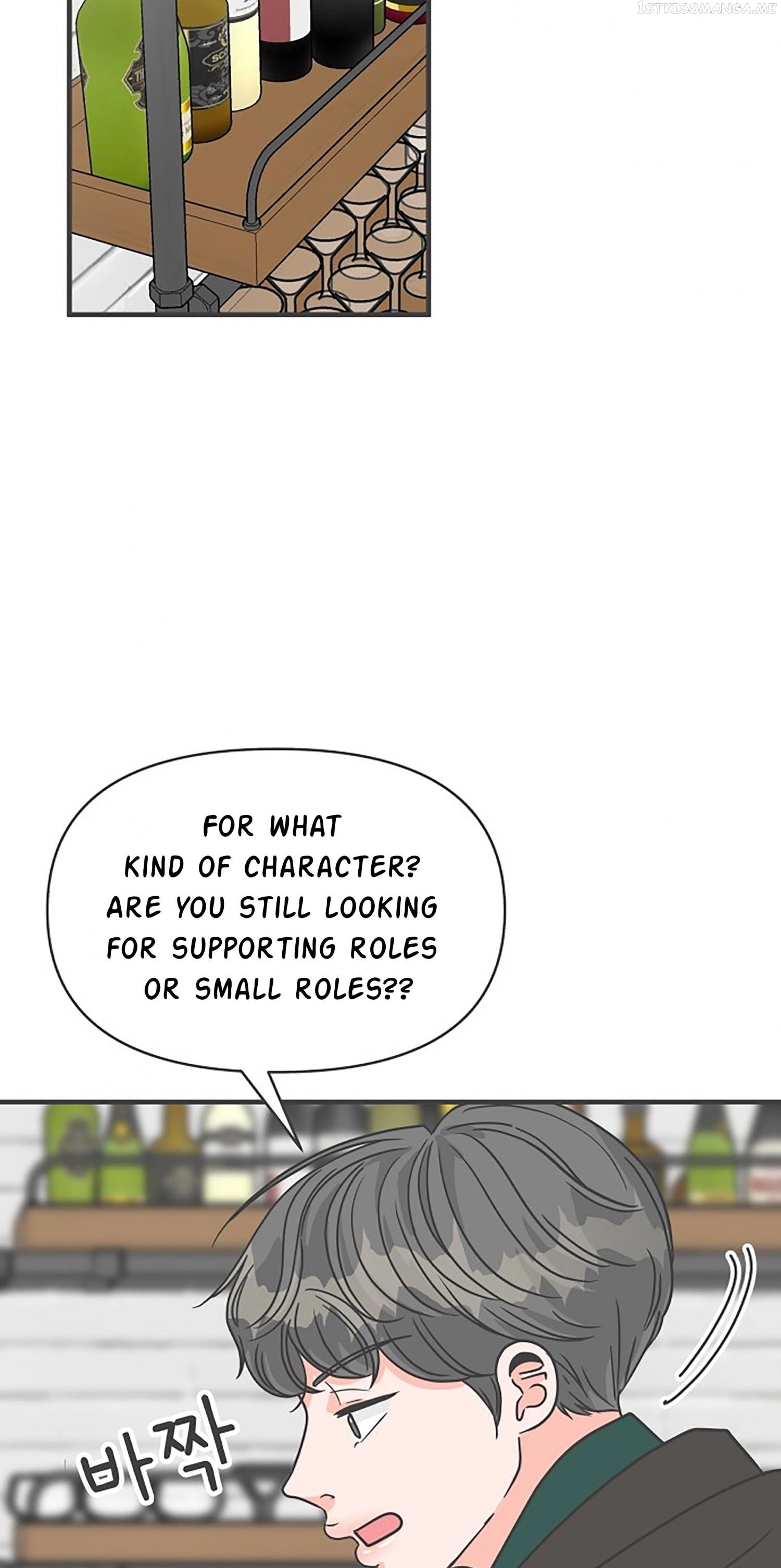 Newbies - Chapter 90 - Page 24