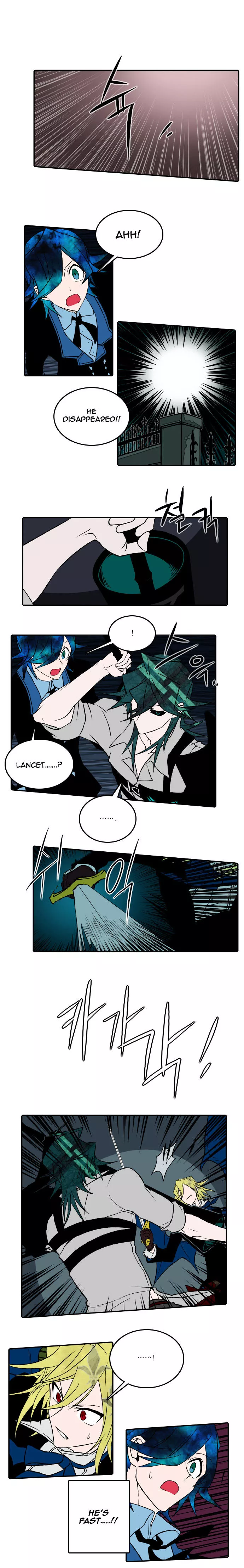 Niflheim - Chapter 20 - Page 2
