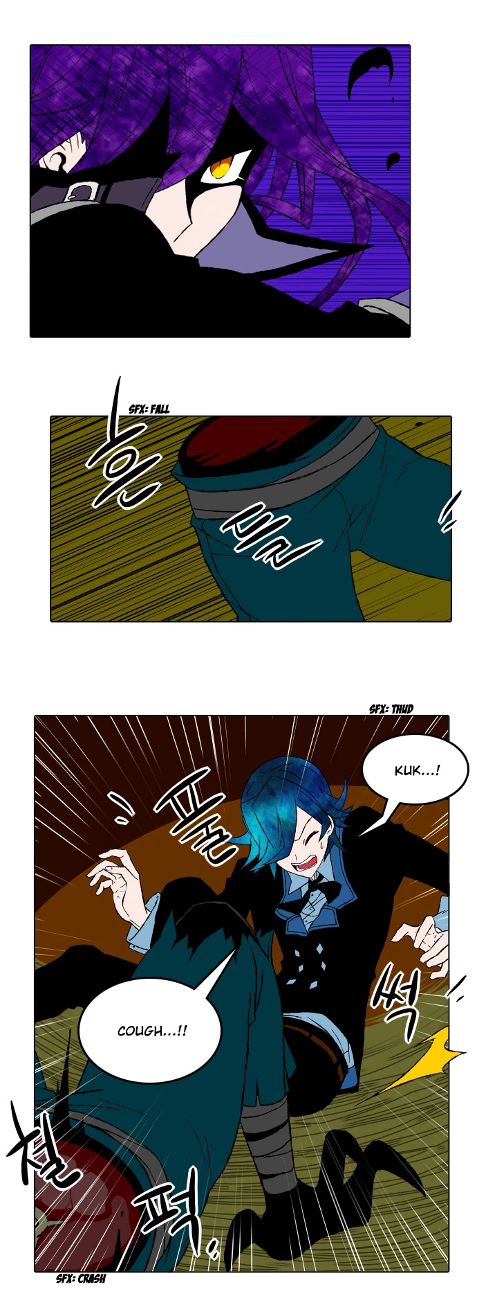 Niflheim - Chapter 7 - Page 6