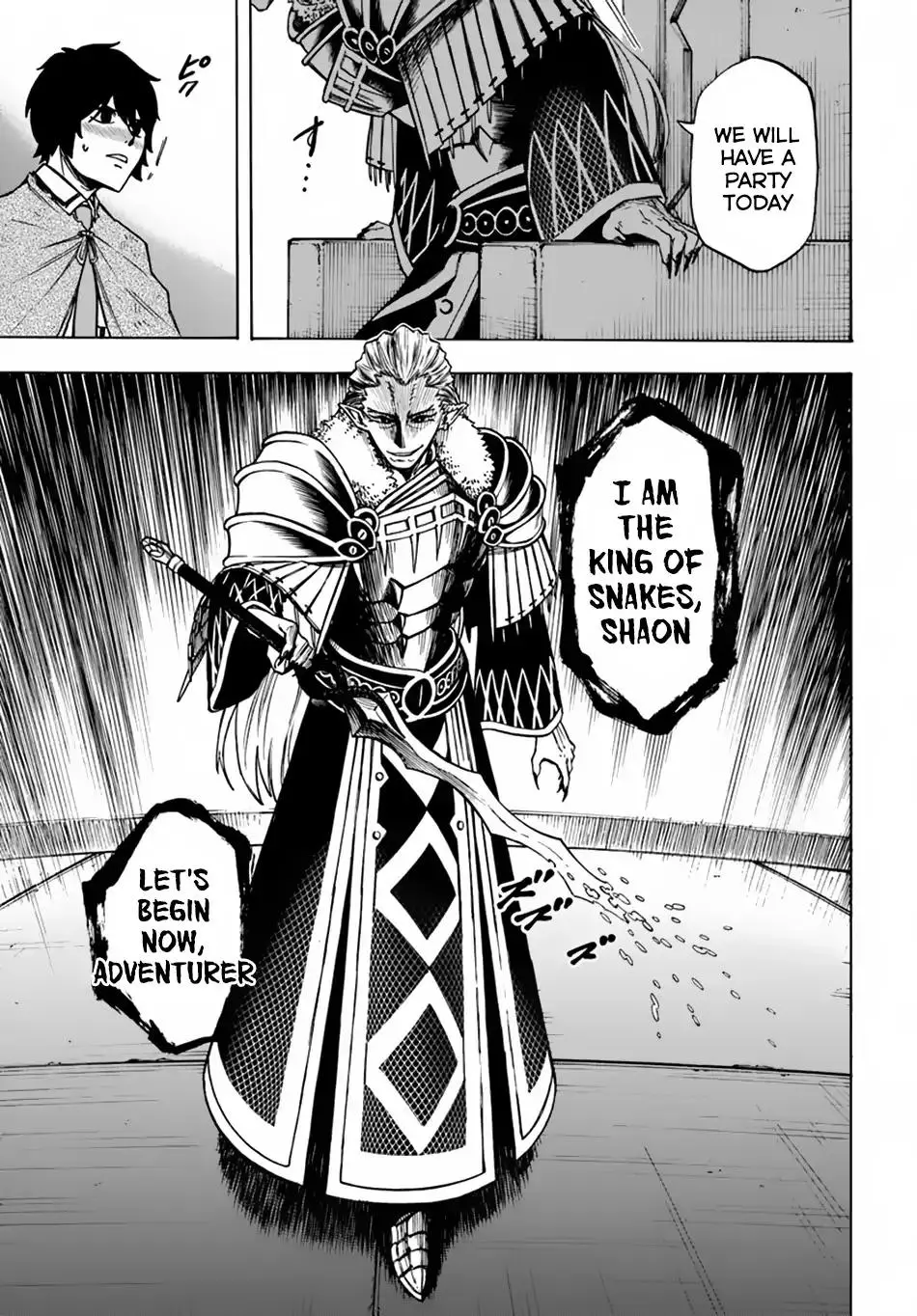 Nito no Taida na Isekai Shoukougun: Saijakushoku "Healer" nano ni Saikyou wa Cheat desu ka? - Chapter 3 - Page 8