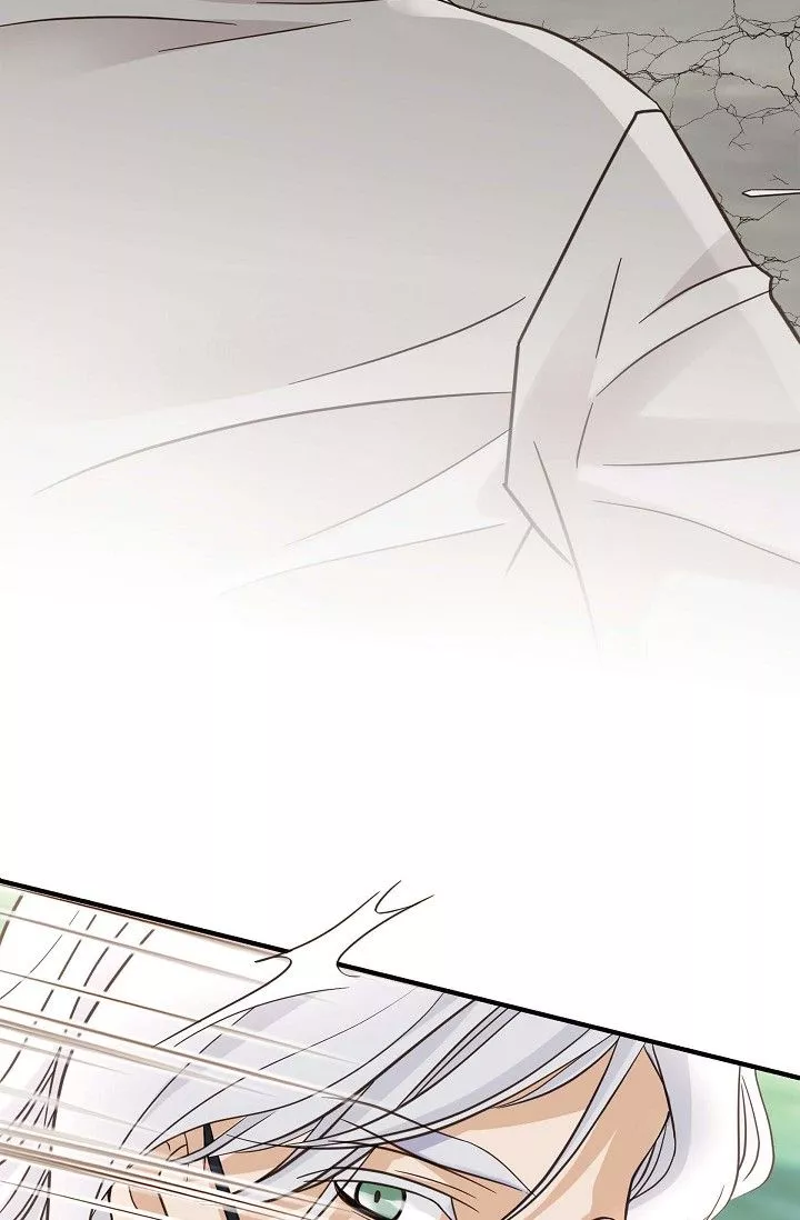 No Exit - Chapter 18 - Page 9