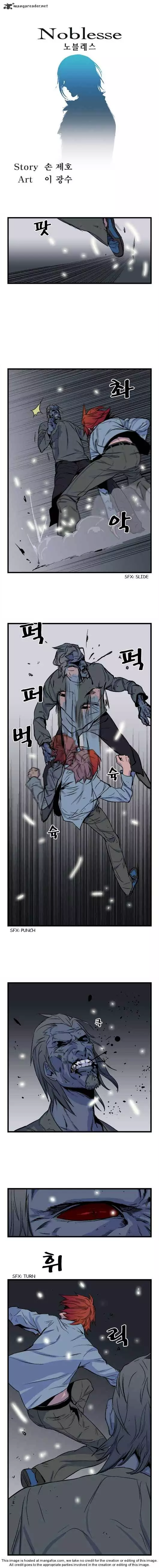 Noblesse - Chapter 22 - Page 52