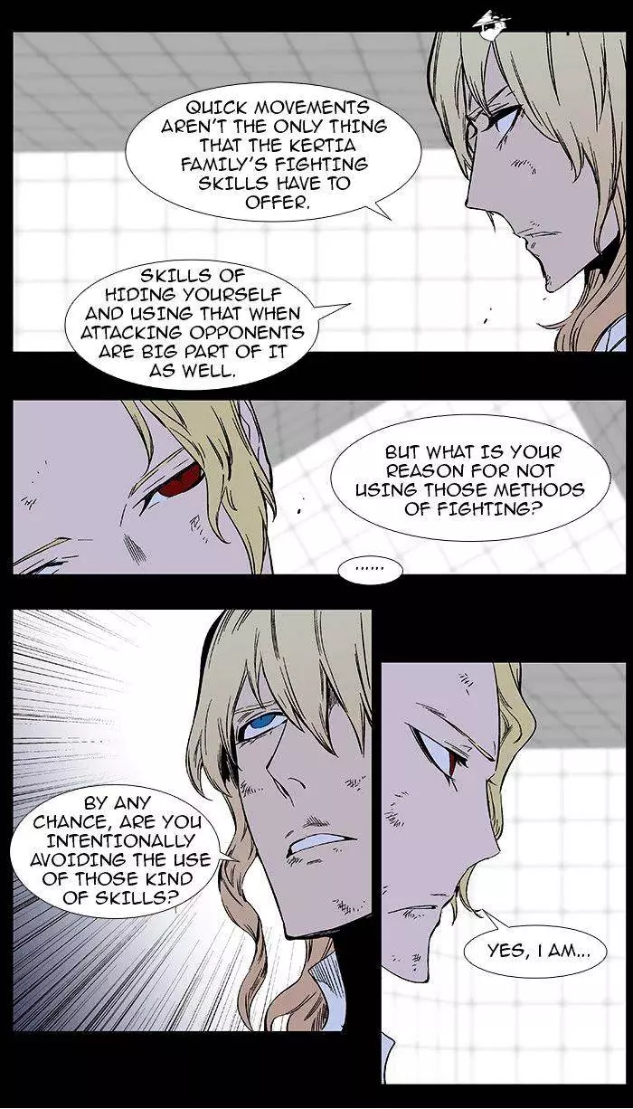 Noblesse - Chapter 368 - Page 4