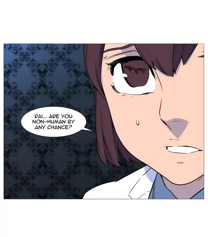 Noblesse - Chapter 539 - Page 48