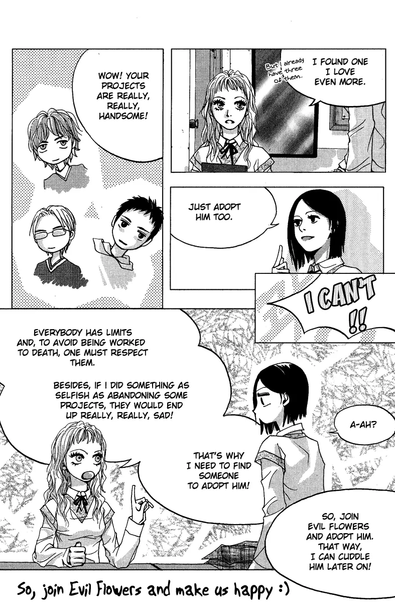 Nocturne - Chapter 11 - Page 1
