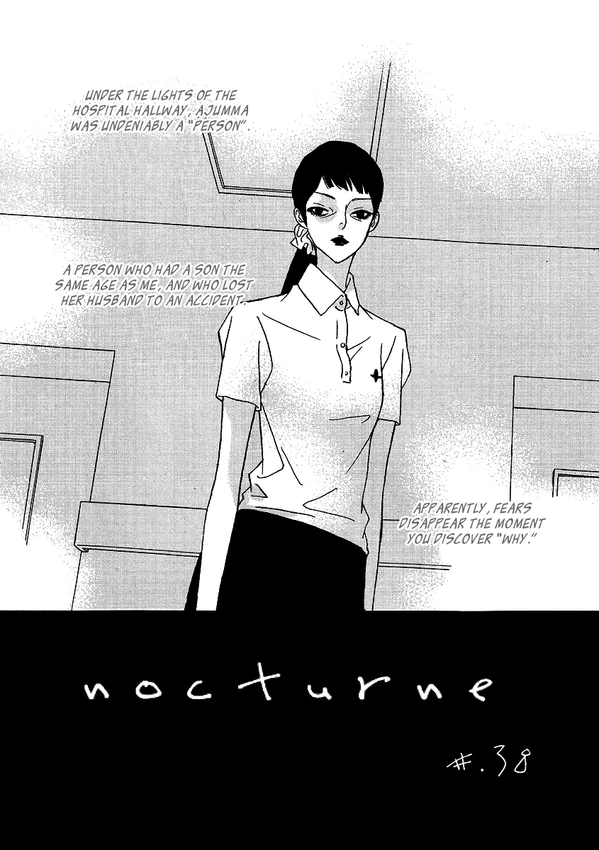 Nocturne - Chapter 38 - Page 2