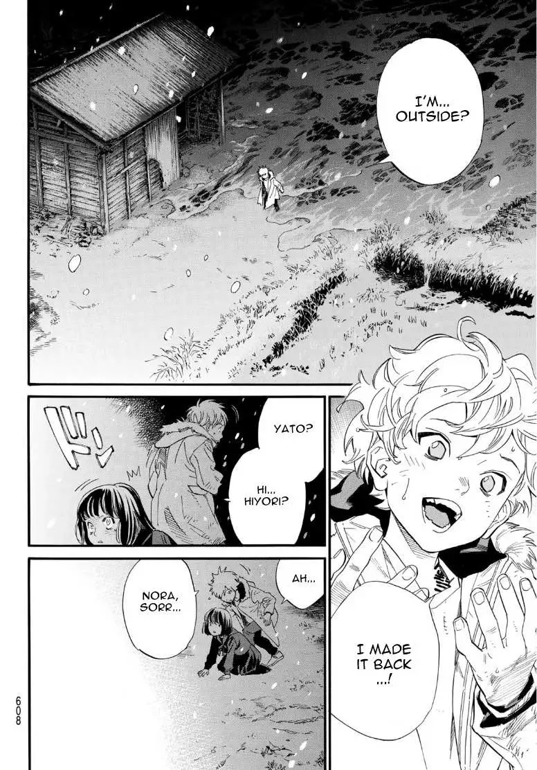 Noragami - Chapter 108 - Page 6