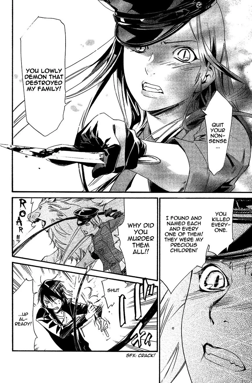 Noragami - Chapter 19 - Page 14