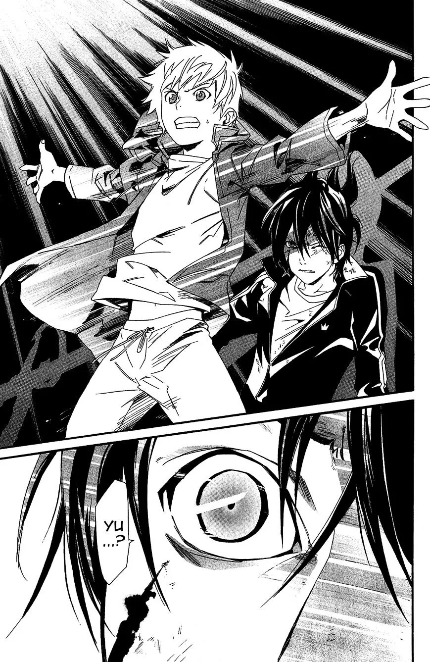 Noragami - Chapter 19 - Page 42