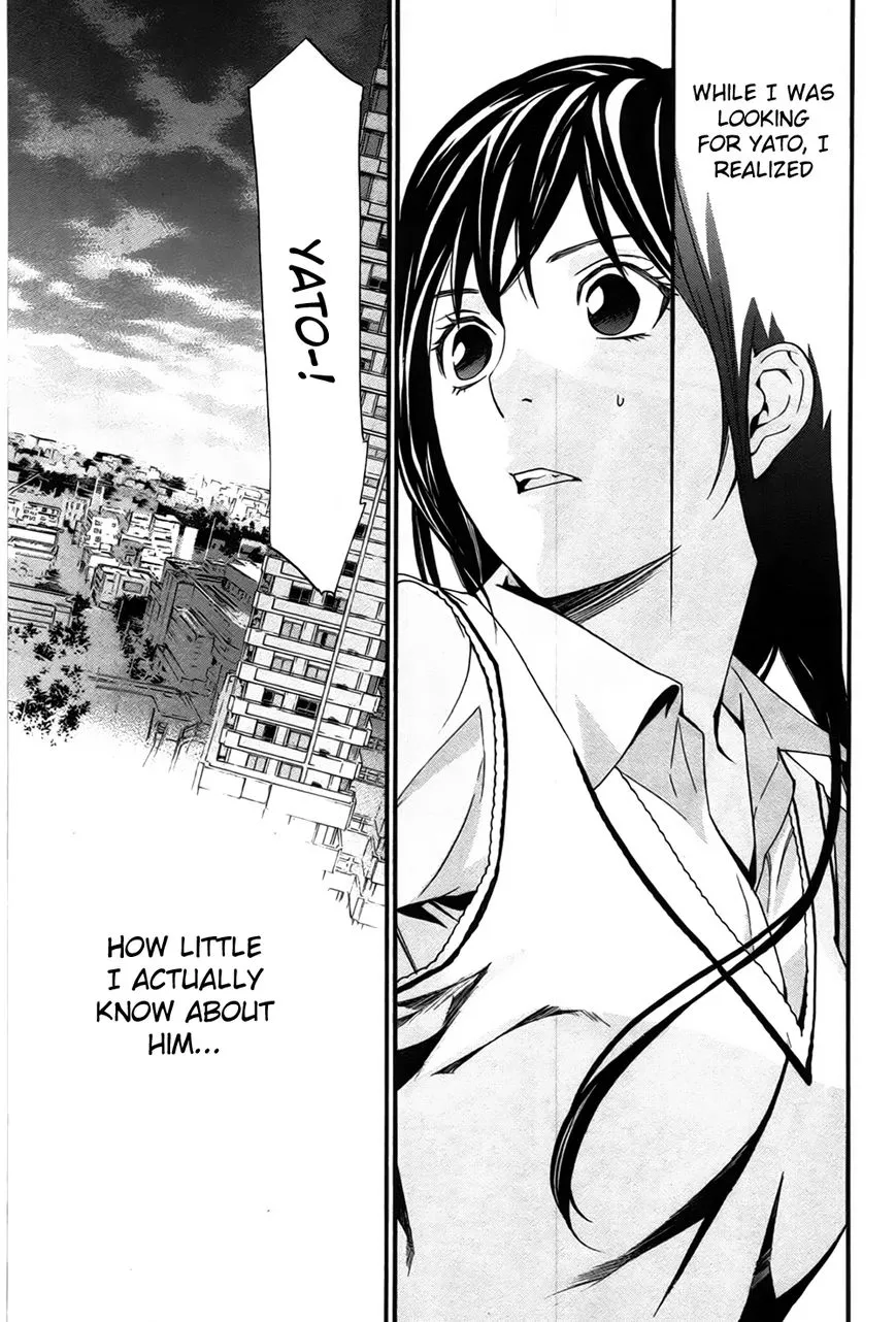 Noragami - Chapter 31 - Page 16