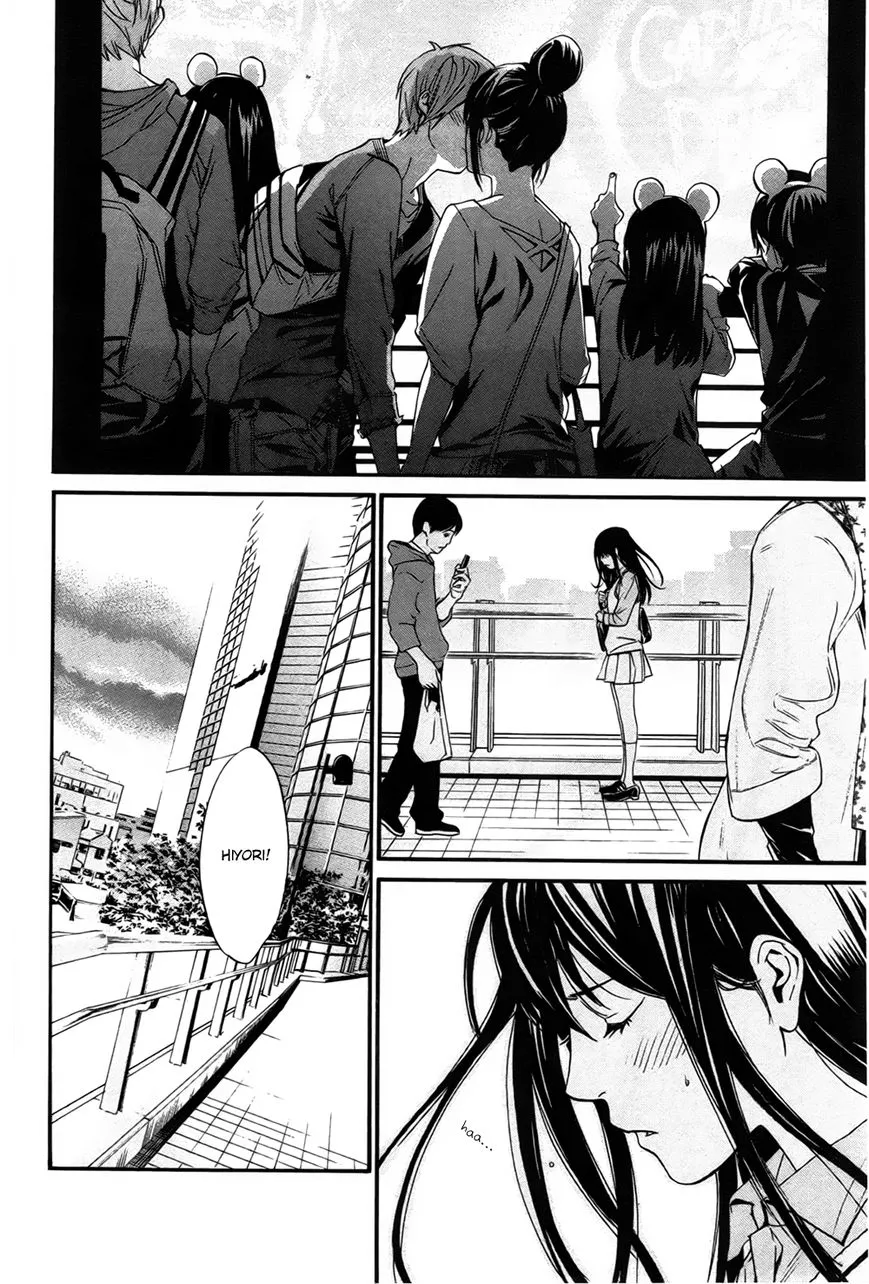 Noragami - Chapter 31 - Page 5