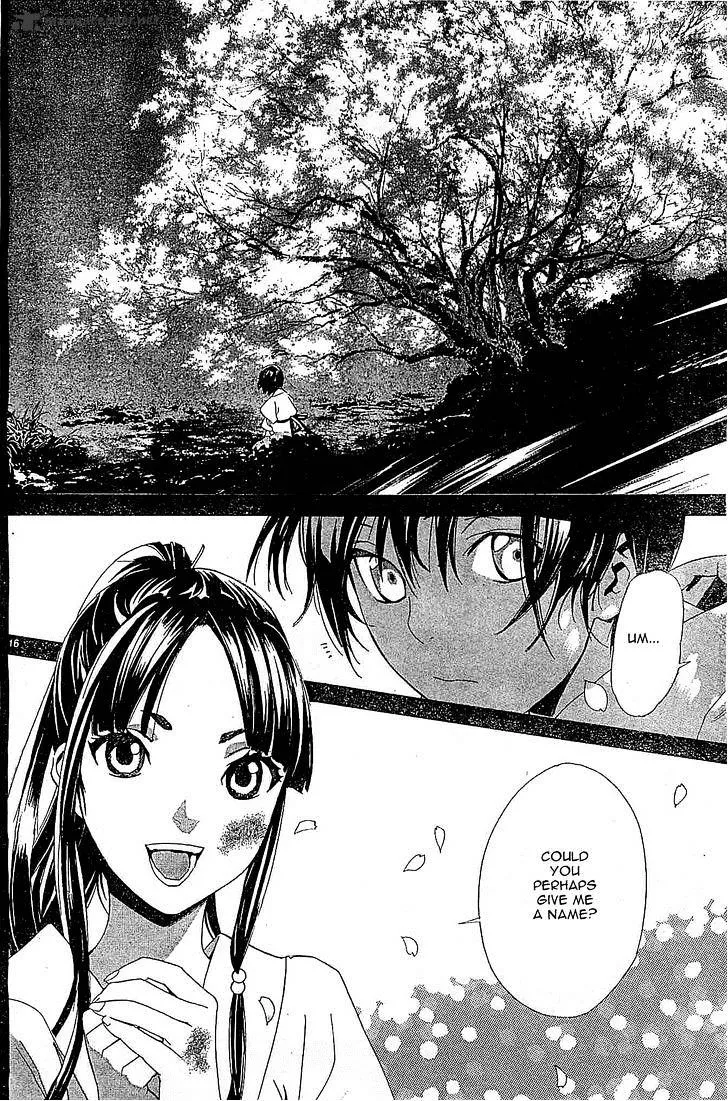 Noragami - Chapter 46 - Page 16