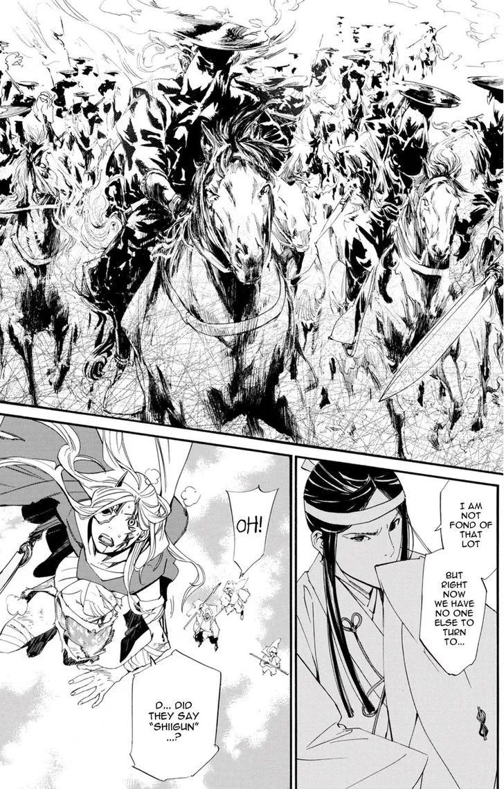 Noragami - Chapter 68 - Page 31